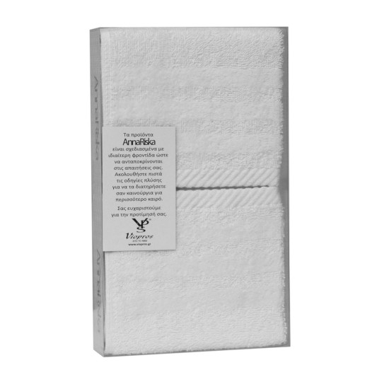 Πετσέτες Σετ Spa White Cotton Συσκευασία Δώρου Anna Riska (30x50) 3Τεμ