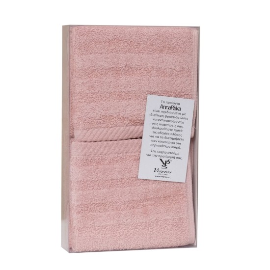 Πετσέτες Σετ Spa Blush Pink Cotton Συσκευασία Δώρου Anna Riska (30x50) 3Τεμ