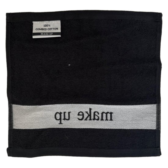 Πετσέτα Λαβέτα Plain Make Up Black Jacquard Cotton Blanc de Blanc (30x30) 1Τεμ