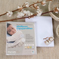 Επίστρωμα Αδιάβροχο Κούνιας Polycotton Cokitex (70x140+20) 1Τεμ