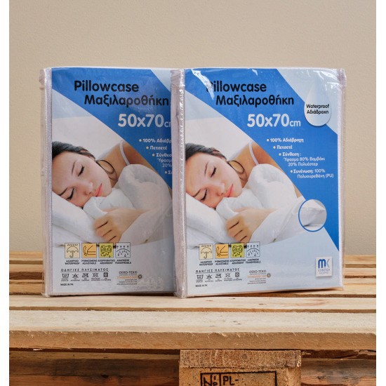 Επίστρωμα Μαξιλαριών Αδιάβροχα Σετ Polycotton Cokitex (50x70) 2Τεμ