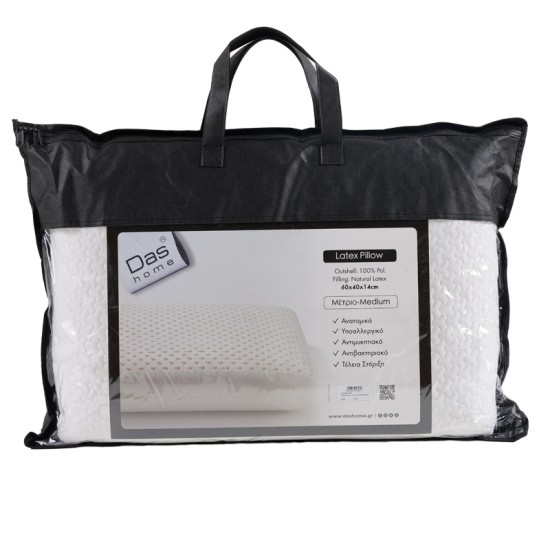 Μαξιλάρι Ύπνου Μέτριας Σκληρότητας 1038 Latex Anatomic Das Home (40x60x14) 1Τεμ