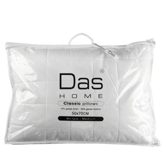 Μαξιλάρι Ύπνου Μέτριο Πουπουλένιο Elegant Pillow 1021 Das Home (50x70) 1Τεμ
