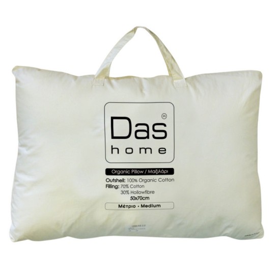 Μαξιλάρι Ύπνου Μέτριο Organic Cotton Pillow 1081 Das Home (50x70) 1Τεμ