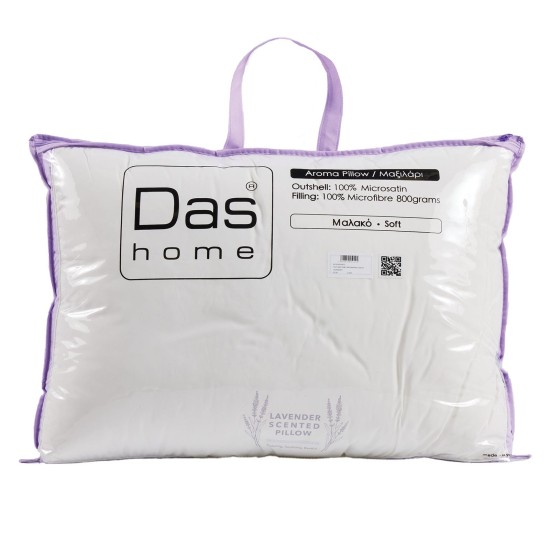 Μαξιλάρι Ύπνου Αρωματικό Μαλακό Lavender 1427 Microsatin Das Home (50x70) 1Τεμ