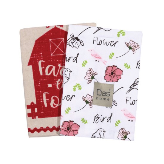 Ποτηρόπανα Σετ Kitchen Line 0637 Cotton Das Home (40x65) 2Τεμ