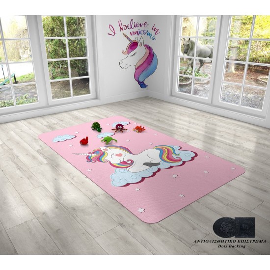 Χαλί Παιδικό Aντιολισθητικό Unicorn 285 Dimcol (135x200) 1Τεμ