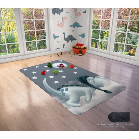 Χαλί Παιδικό Aντιολισθητικό Dinosaur 287 Dimcol (135x200) 1Τεμ Χαλί Παιδικό Aντιολισθητικό Dinosaur 287 Dimcol (135x200) 1Τεμ