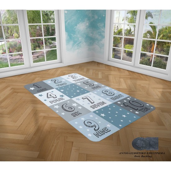 Χαλί Παιδικό Aντιολισθητικό Numerals 288 Dimcol (135x200) 1Τεμ