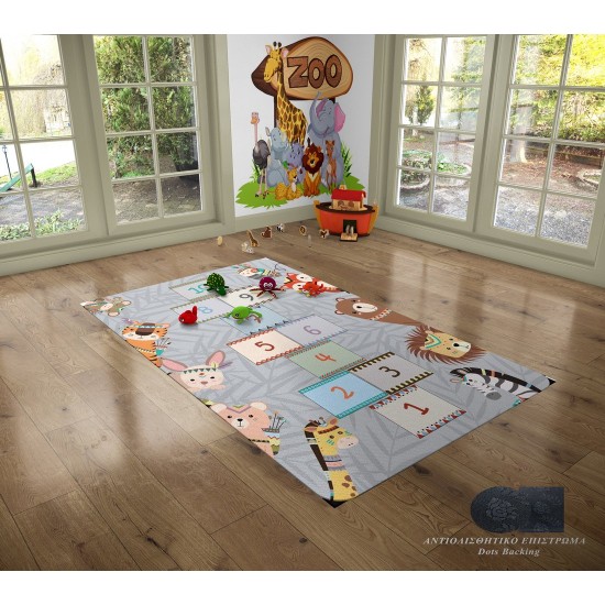 Χαλί Παιδικό Aντιολισθητικό Hopscotch 291 Dimcol (135x200) 1Τεμ