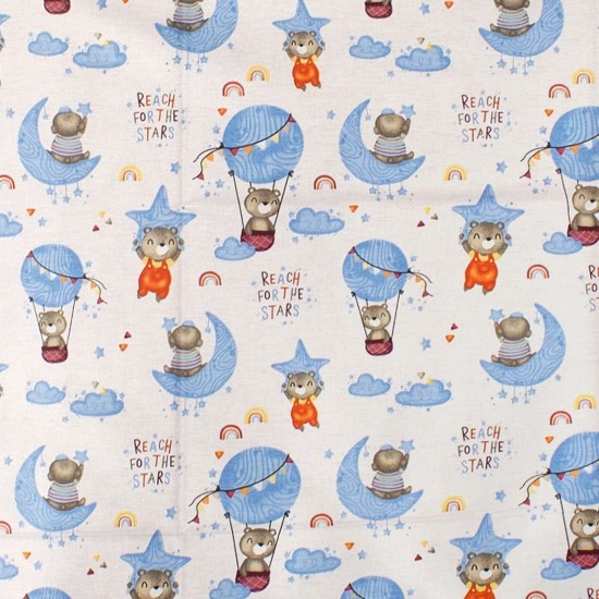 Πάνα Χασές Reach The Stars 191 Sky Blue Cotton Dimcol (80x80) 1Τεμ