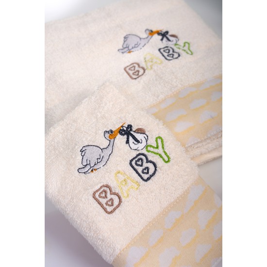Πετσέτες Παιδικές Σετ Stork 194 Ecru-Yellow Cotton Dimcol 2Τεμ