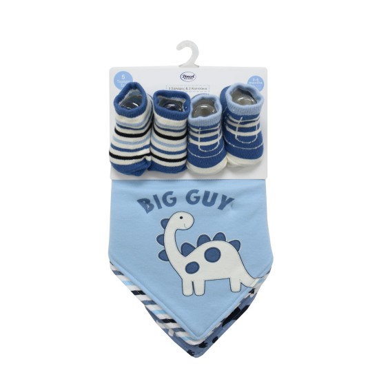 Σαλιάρες Μπαντάνα Interlock & Επένδυση Terry Με Κουμπία Σετ Bebe Dinosaur 24 Sky Blue Dimcol (20x42.5) 5Τεμ
