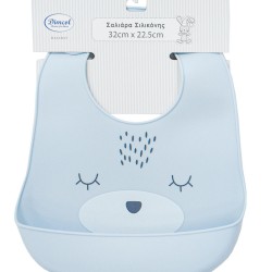 Σαλιάρα Σιλικόνης Bebe Με Κουμπί & Τσέπη 18 Sky Blue Dimcol (22.5x32) 1Τεμ