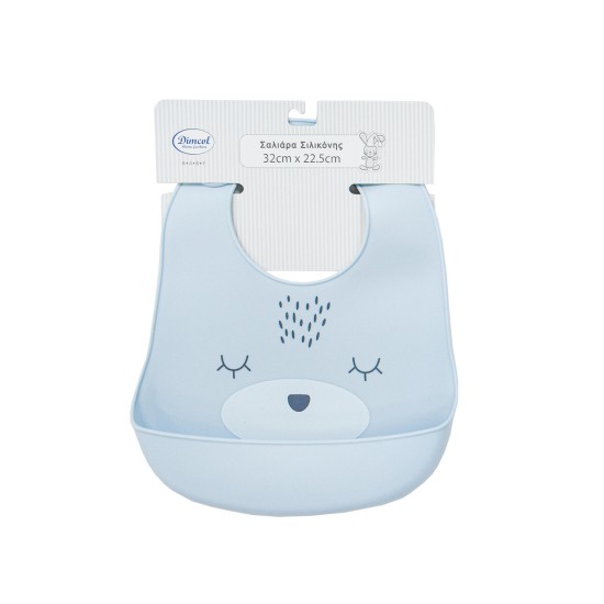 Σαλιάρα Σιλικόνης Bebe Με Κουμπί & Τσέπη 18 Sky Blue Dimcol (22.5x32) 1Τεμ