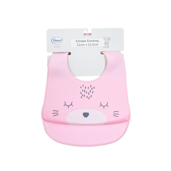 Σαλιάρα Σιλικόνης Bebe Με Κουμπί & Τσέπη 16 Pink Dimcol (22.5x32) 1Τεμ