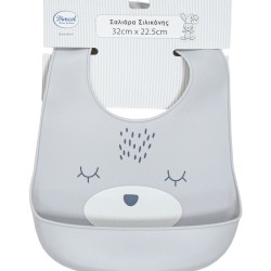 Σαλιάρα Σιλικόνης Bebe Με Κουμπί & Τσέπη 17 Grey Dimcol (22.5x32) 1Τεμ