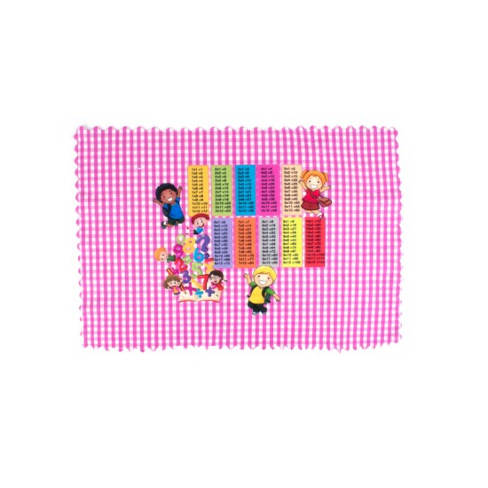 Σουπλά Φαγητού Bebe Multiplication Table 27 Lilac Υφασμάτινο Dimcol (35x50) 1Τεμ