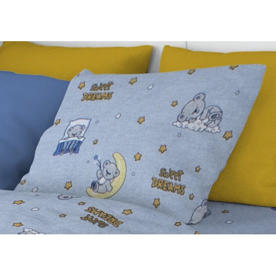 Μαξιλαροθήκη Παιδική Kids Sweet Dreams 551 Sky Blue Cotton Dimcol (50x70) 1Τεμ