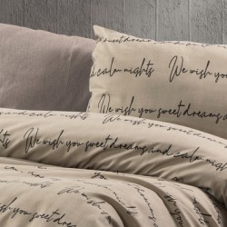 Μαξιλαροθήκη Print Αρίσβη 470 Beige Dimcol (50x70) 1Τεμ