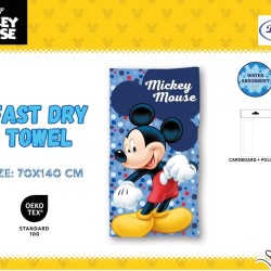 Πετσέτα Θαλάσσης Παιδική Disney Home Mickey 16 Blue Micro Quick Dry Dimcol (70x140) 1Τεμ