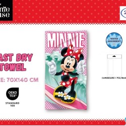 Πετσέτα Θαλάσσης Παιδική Disney Home Minnie 36 Turquoise Micro Quick Dry Dimcol (70x140) 1Τεμ
