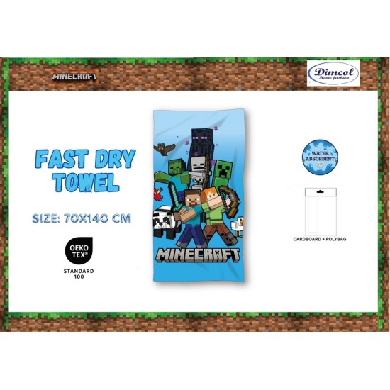 Πετσέτα Θαλάσσης Παιδική Mojang Minecraft 49 Blue Micro Quick Dry Dimcol (70x140) 1Τεμ