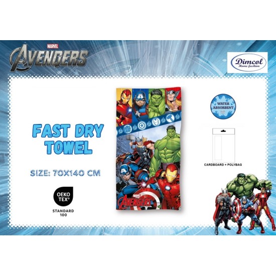Πετσέτα Θαλάσσης Παιδική Marvel Avengers 04 Digital Print Blue Micro Quick Dry Dimcol (70x140) 1Τεμ
