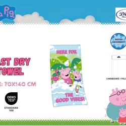 Πετσέτα Θαλάσσης Παιδική Hasbro Peppa Pig 12 Digital Print Green Micro Quick Dry Dimcol (70x140) 1Τεμ