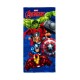 Πετσέτα Θαλάσσης Παιδική Marvel Avengers 052 Blue Quick Dry Micro Dimcol (70x140) 1Τεμ