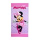 Πετσέτα Θαλάσσης Παιδική Quick Dry Disney Home Minnie 180 Lilac Micro Dimcol (70x140) 1Τεμ