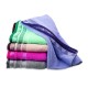 Πετσέτα Μπάνιου Bath Towels Thalia Jacquard Zero Twist Cotton Dimcol (90x150) 1Τεμ