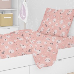 Παπλωματοθήκη Παιδική Μονή Kids Smile 82 Coral Cotton Dimcol (160x240) 1Τεμ Παπλωματοθήκη Παιδική Μονή Kids Smile 82 Coral Cotton Dimcol (160x240) 1Τεμ