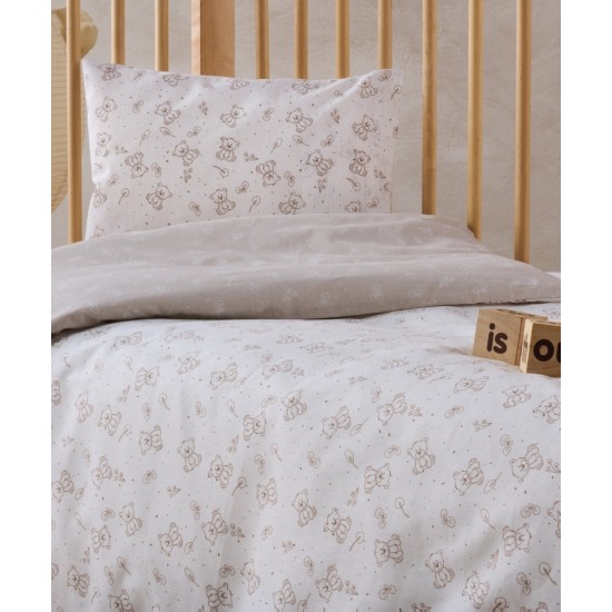 Παπλωματοθήκη Βρεφική Κούνιας Σετ Versus Poope Cotton Kentia (100x140) 2Τεμ