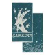 Πετσέτες Σετ Versus Zodiac Capricorn Cotton Kentia (50x90) 2Τεμ