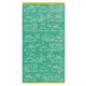 Πετσέτα Θαλάσσης Παιδική Loft Baudin Cotton Kentia (70x140) 1Τεμ