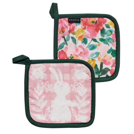 Πιάστρες Σετ Easter 26 03 Kentia (20x20) 2Τεμ Πιάστρες Σετ Easter 26 03 Kentia (20x20) 2Τεμ