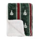 Κουβέρτα Fleece Με Sherpa Καναπέ Stylish Snow 261 Kentia (130x170) 1Τεμ