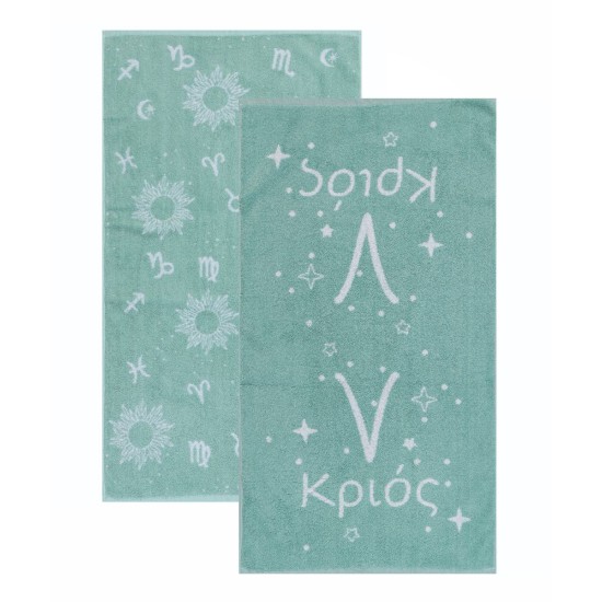 Πετσέτες Σετ Versus Astrology Krios Jacquard Cotton Kentia (50x90) 2Τεμ