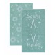 Πετσέτες Σετ Versus Astrology Krios Jacquard Cotton Kentia (50x90) 2Τεμ