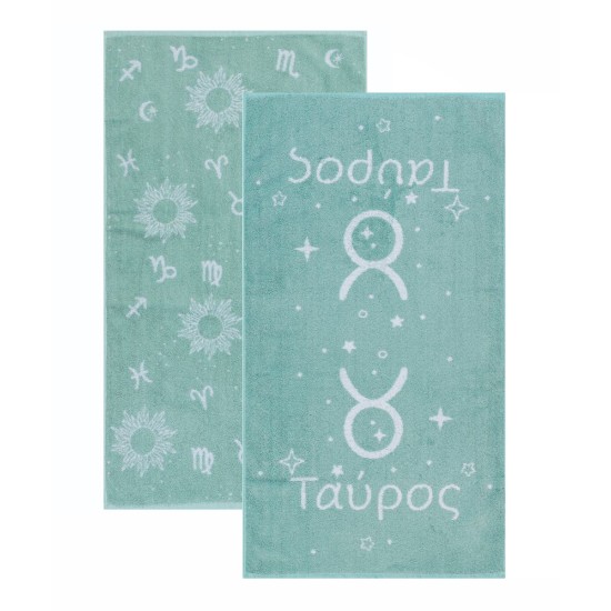 Πετσέτες Σετ Versus Astrology Tavros Jacquard Cotton Kentia (50x90) 2Τεμ