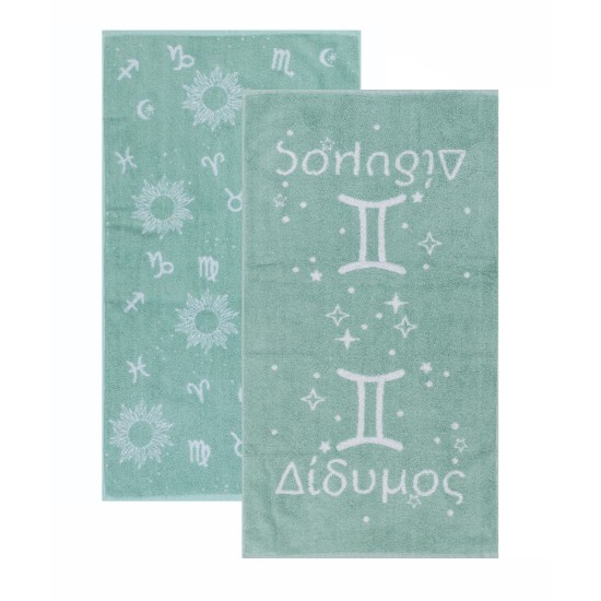 Πετσέτες Σετ Versus Astrology Didimos Jacquard Cotton Kentia (50x90) 2Τεμ
