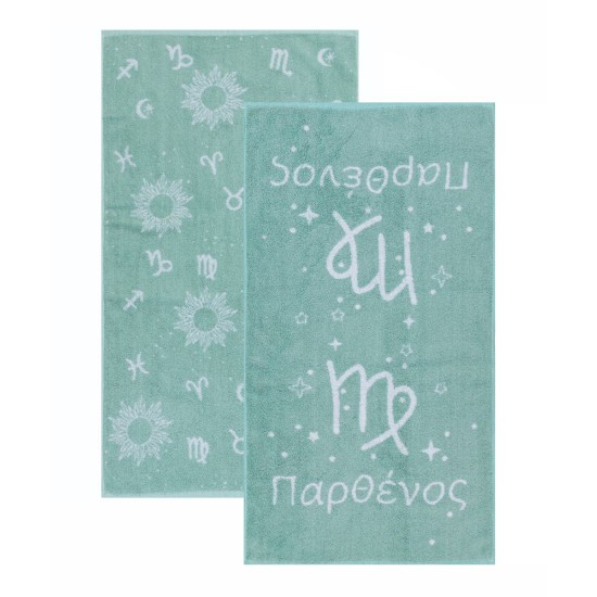 Πετσέτες Σετ Versus Astrology Parthenos Jacquard Cotton Kentia (50x90) 2Τεμ