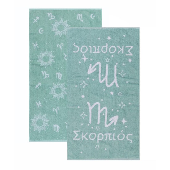 Πετσέτες Σετ Versus Astrology Scorpios Jacquard Cotton Kentia (50x90) 2Τεμ