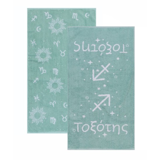 Πετσέτες Σετ Versus Astrology Toxotis Jacquard Cotton Kentia (50x90) 2Τεμ