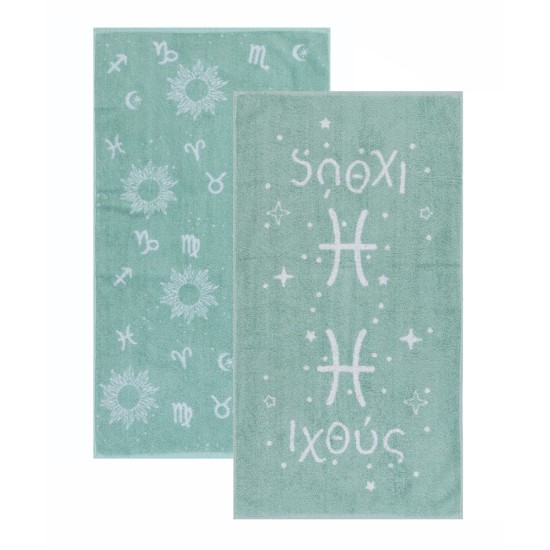 Πετσέτες Σετ Versus Astrology Ixthis Jacquard Cotton Kentia (50x90) 2Τεμ