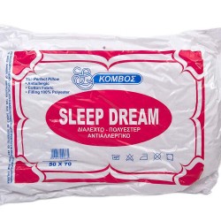 Μαξιλάρι Ύπνου Μαλακό Compressed Line 50% Cotton -50% Polyester Komvos (50x70) 1Τεμ