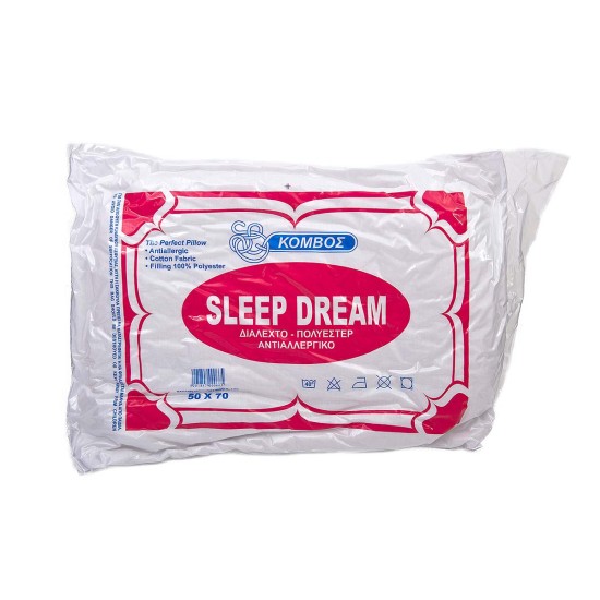 Μαξιλάρι Ύπνου Μαλακό King Size Standard Line 50% Cotton -50% Polyester Komvos (50x80) 1Τεμ