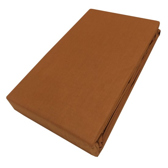 Πανωσέντονο King Size Premium Solid Brown Cotton Le Blanc (250x270) 1Τεμ