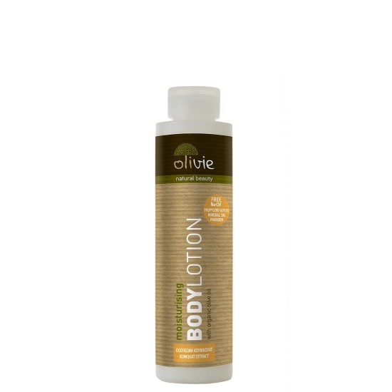 Ενυδατική Λοσιόν Σώματος Body Lotion Με Οργανικό ελαιόλαδο ΕΚΧΥΛΙΣΜΑ ΚΟΥΜΚΟΥΑΤ Olivie 1Τεμ